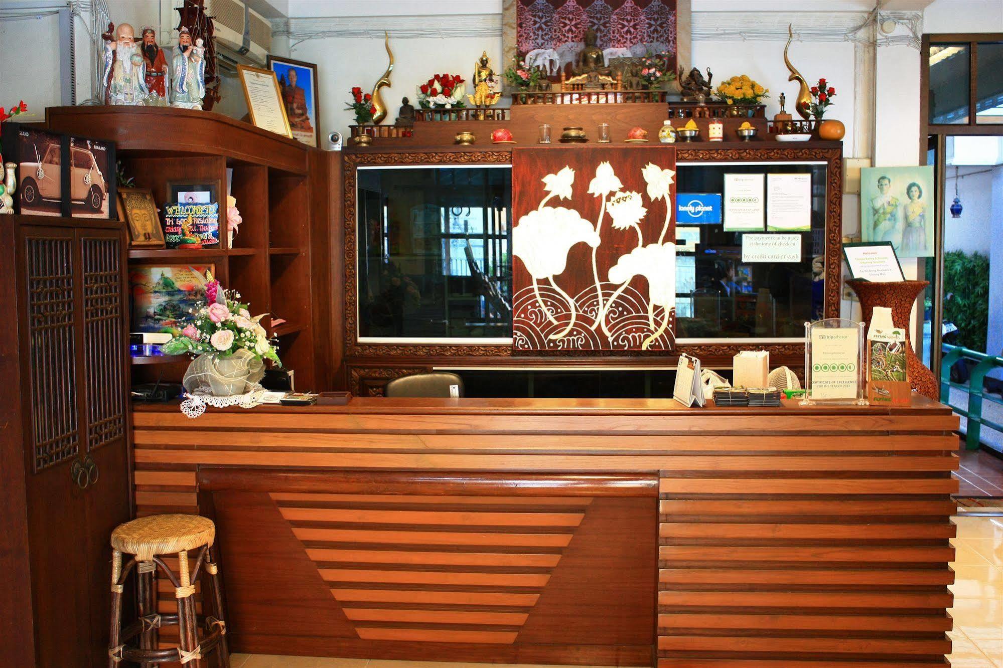 โรงแรมตีฆ้อง - Tri Gong Hotel Чиангмай Экстерьер фото